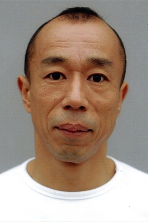 et billede af Kiyomi Aratani