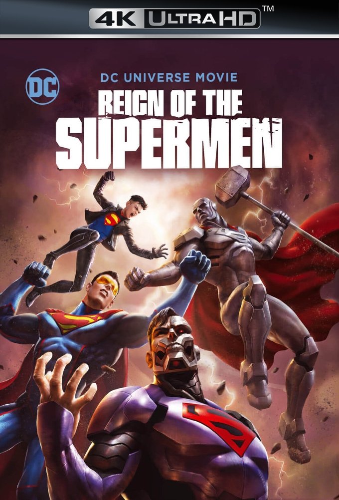 Reign of the Supermen