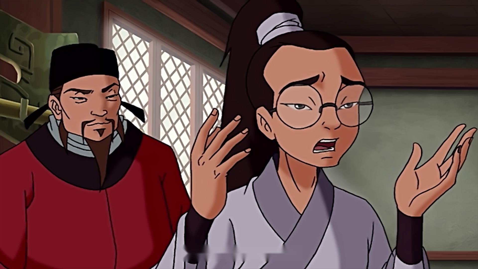 Episode 1