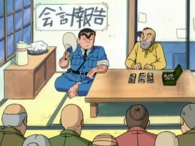 こちら葛飾区亀有公園前派出所 - Épisode 203
