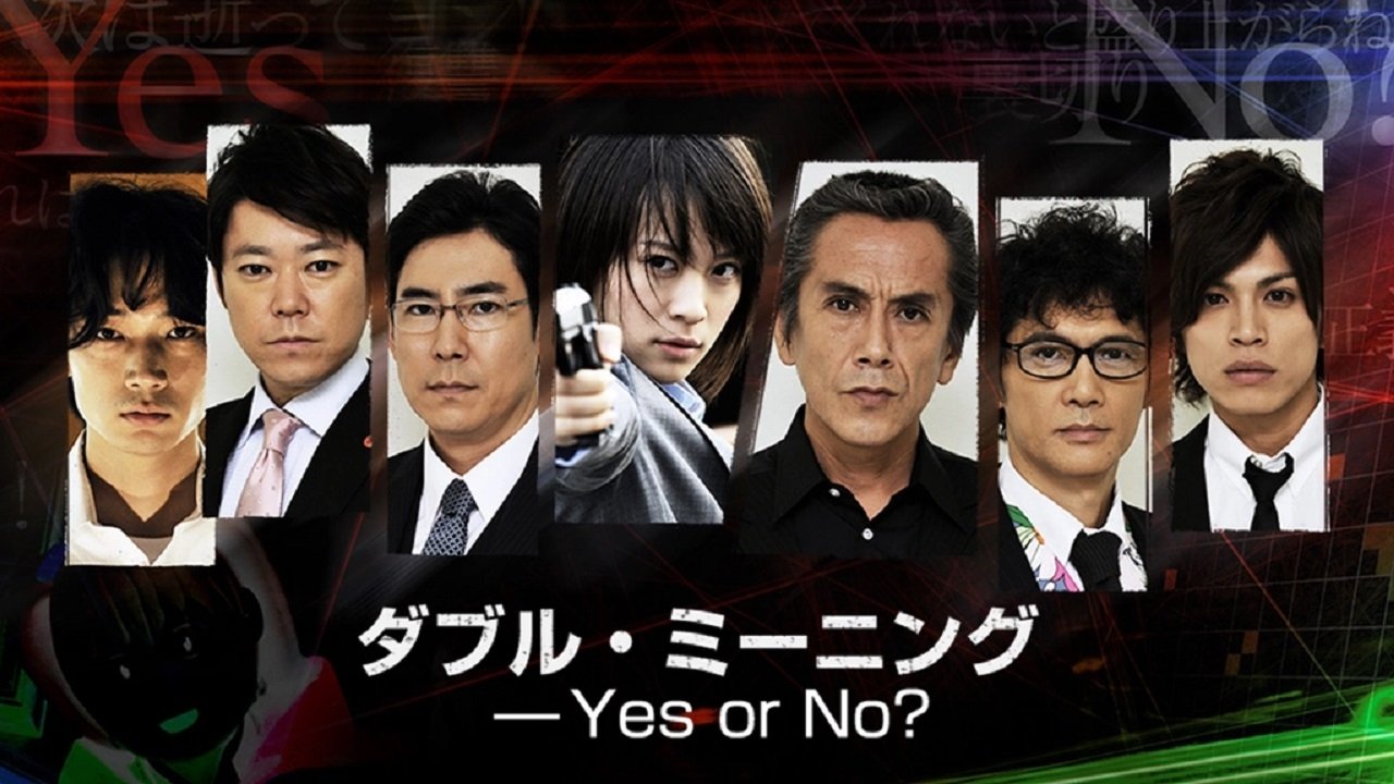 Double Meaning: Yes or No?