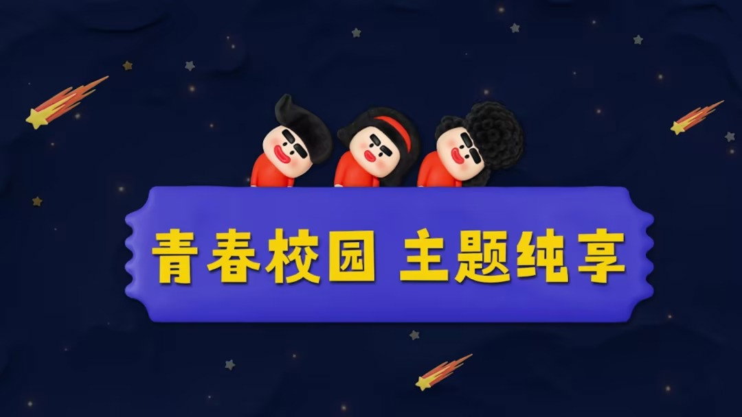 Episode 28