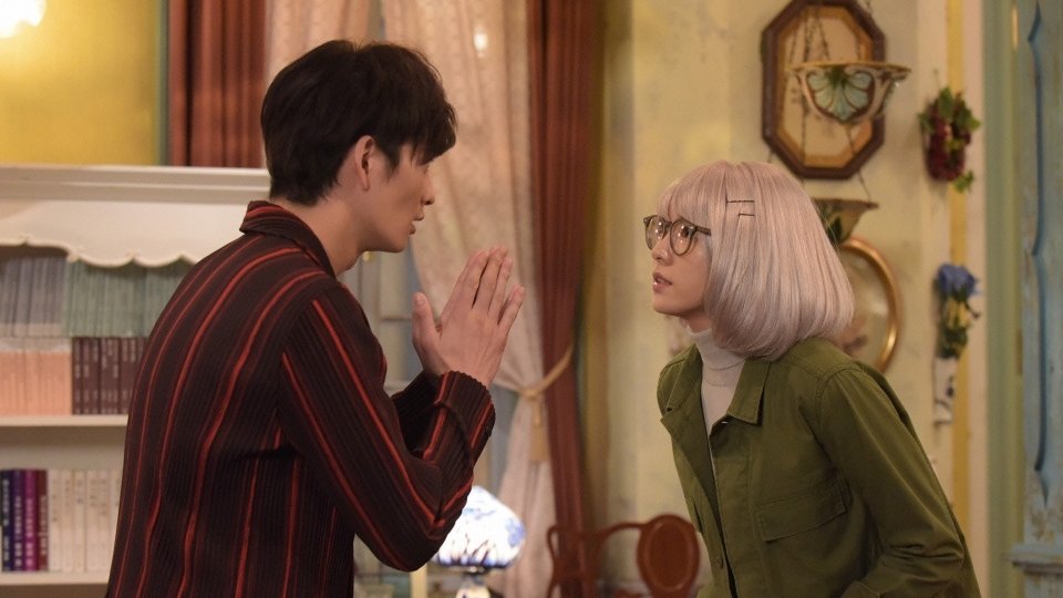 The Memorandum of Kyoko Okitegami