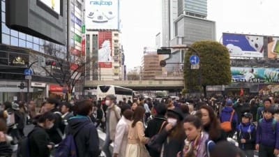 Thumbnail for Tokyo Season 1 Episode 1