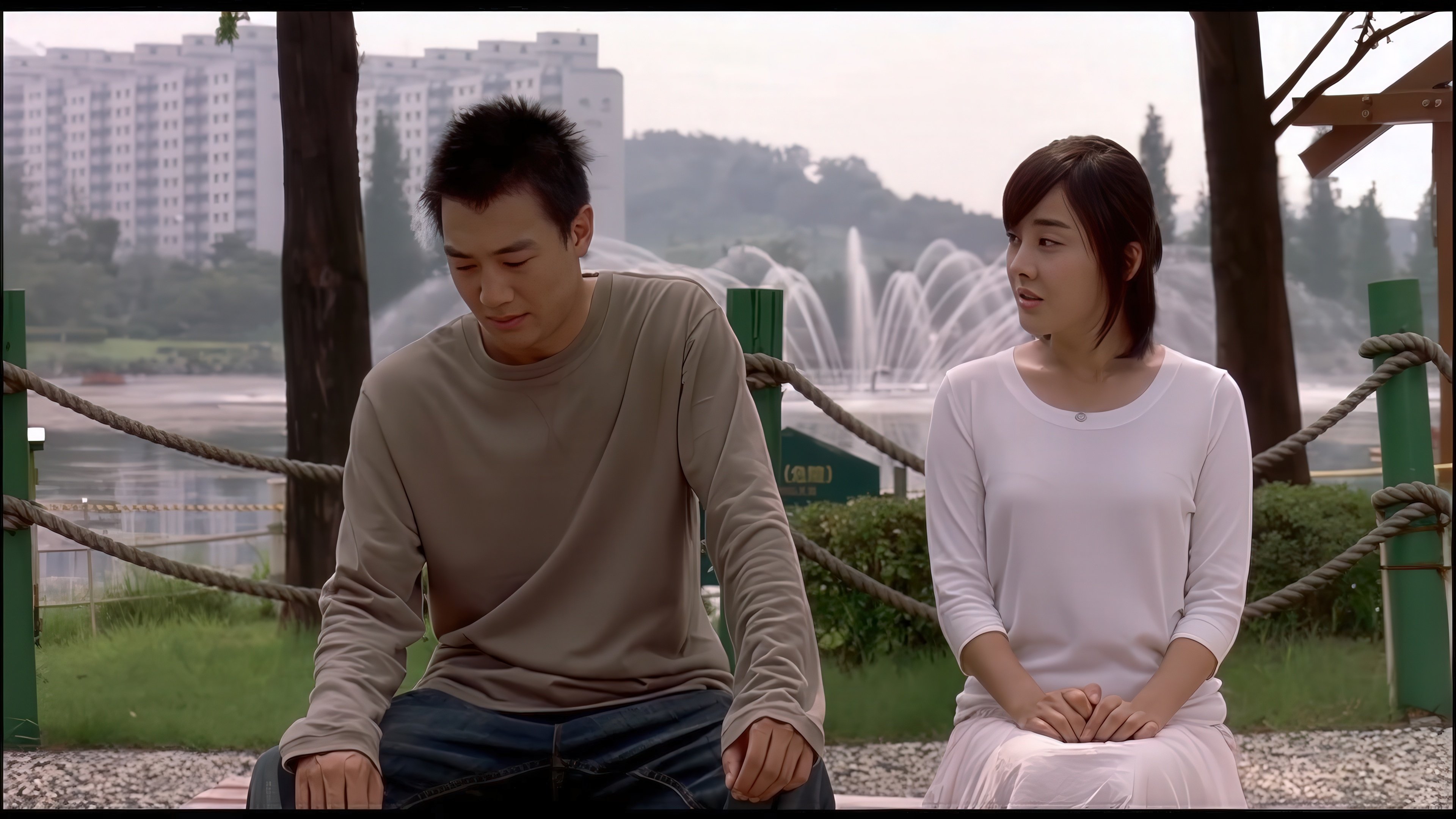 Sunflower (2006)