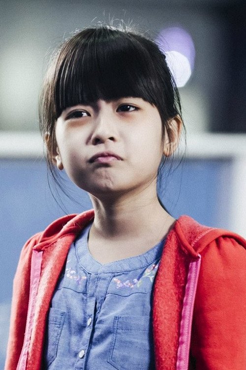 et billede af Unda Kunteera Yhordchanng