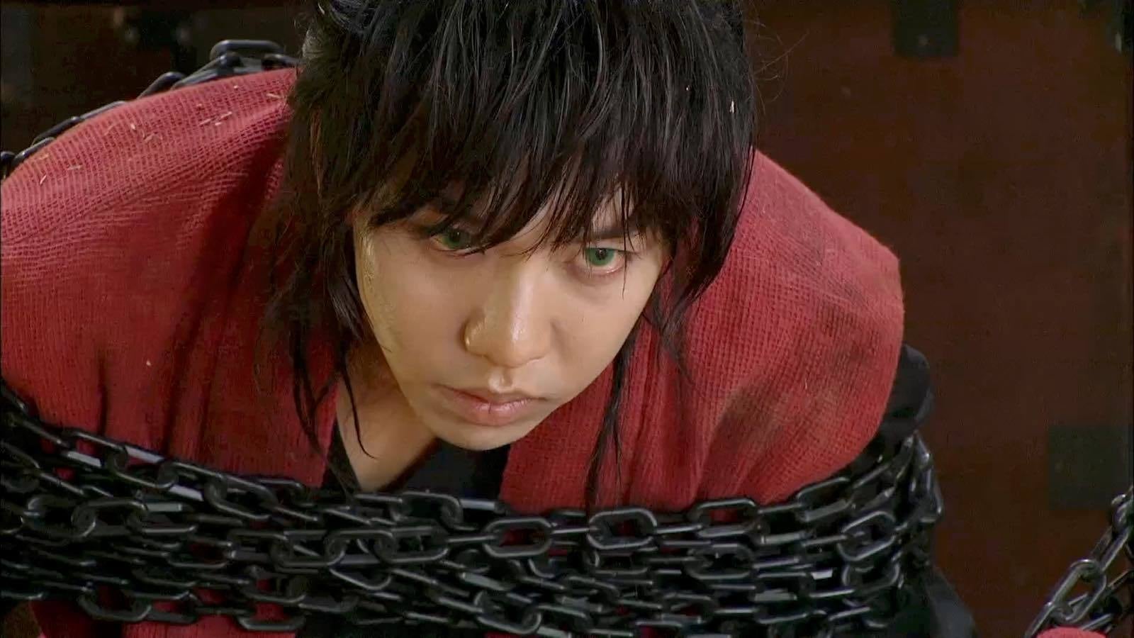 Gu Family Book: 1×19