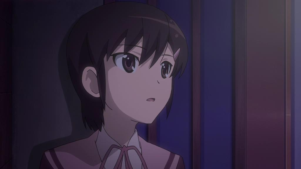 The World God Only Knows