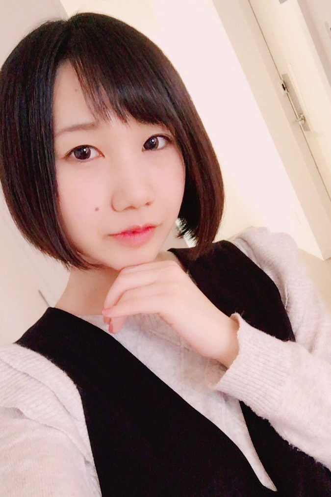 et billede af Misako