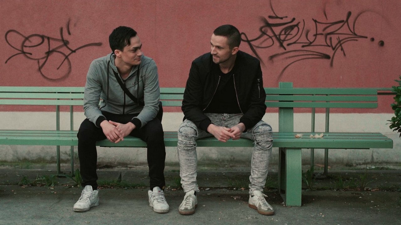 Discreet (2017)