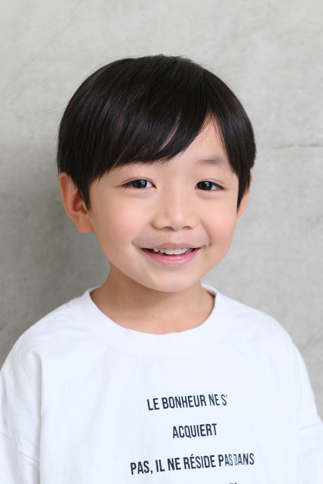 et billede af Rikuto Ishizuka