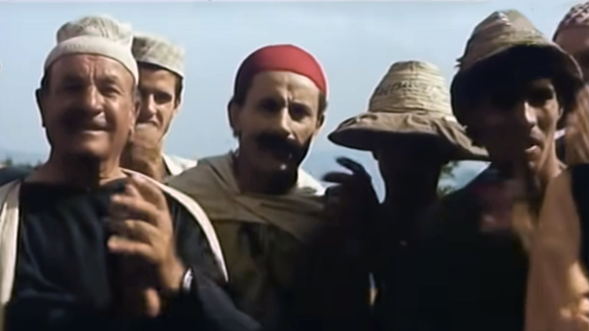 Machaho (1995)