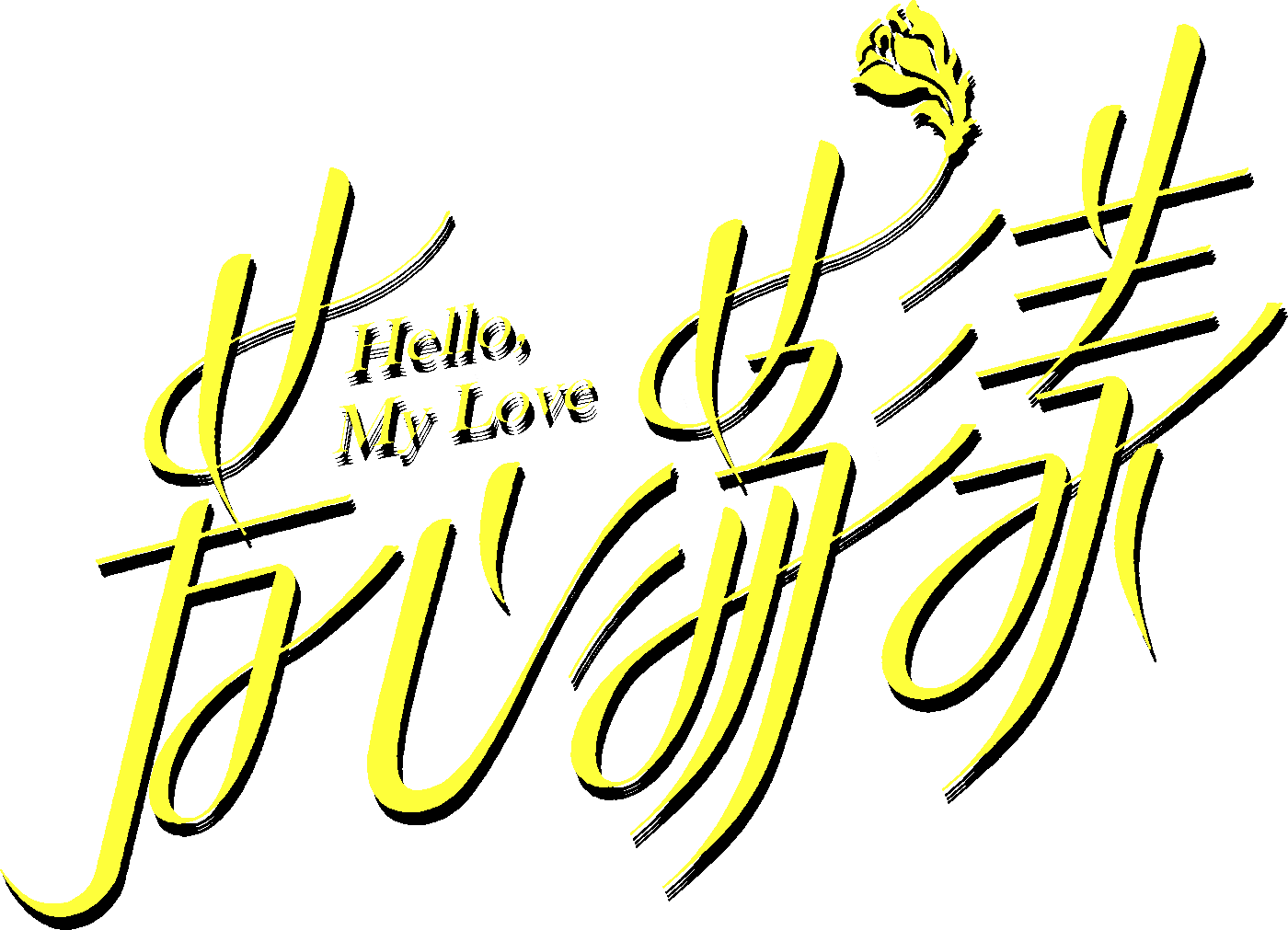 Trái Tim Gợn Sóng Logo