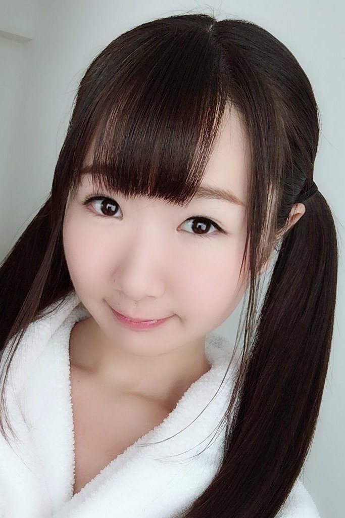 et billede af Ayu Kumano