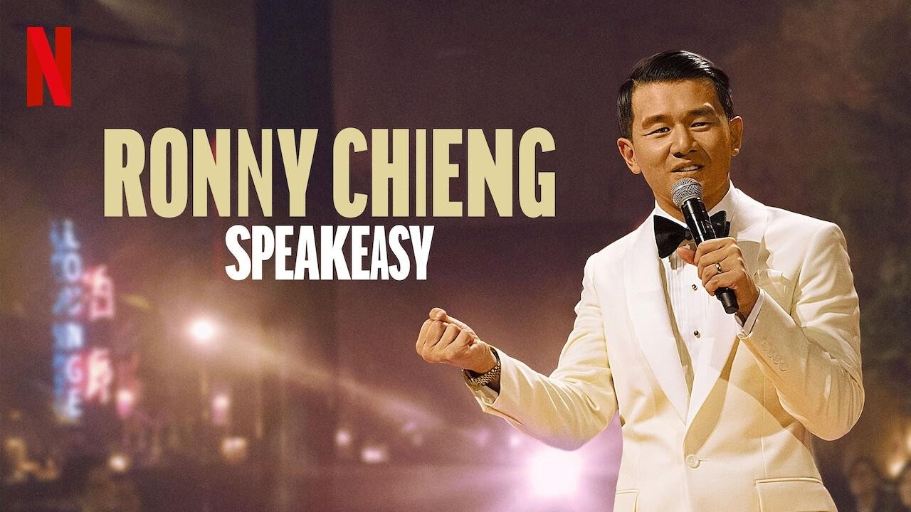 Ronny Chieng: Speakeasy (2022)
