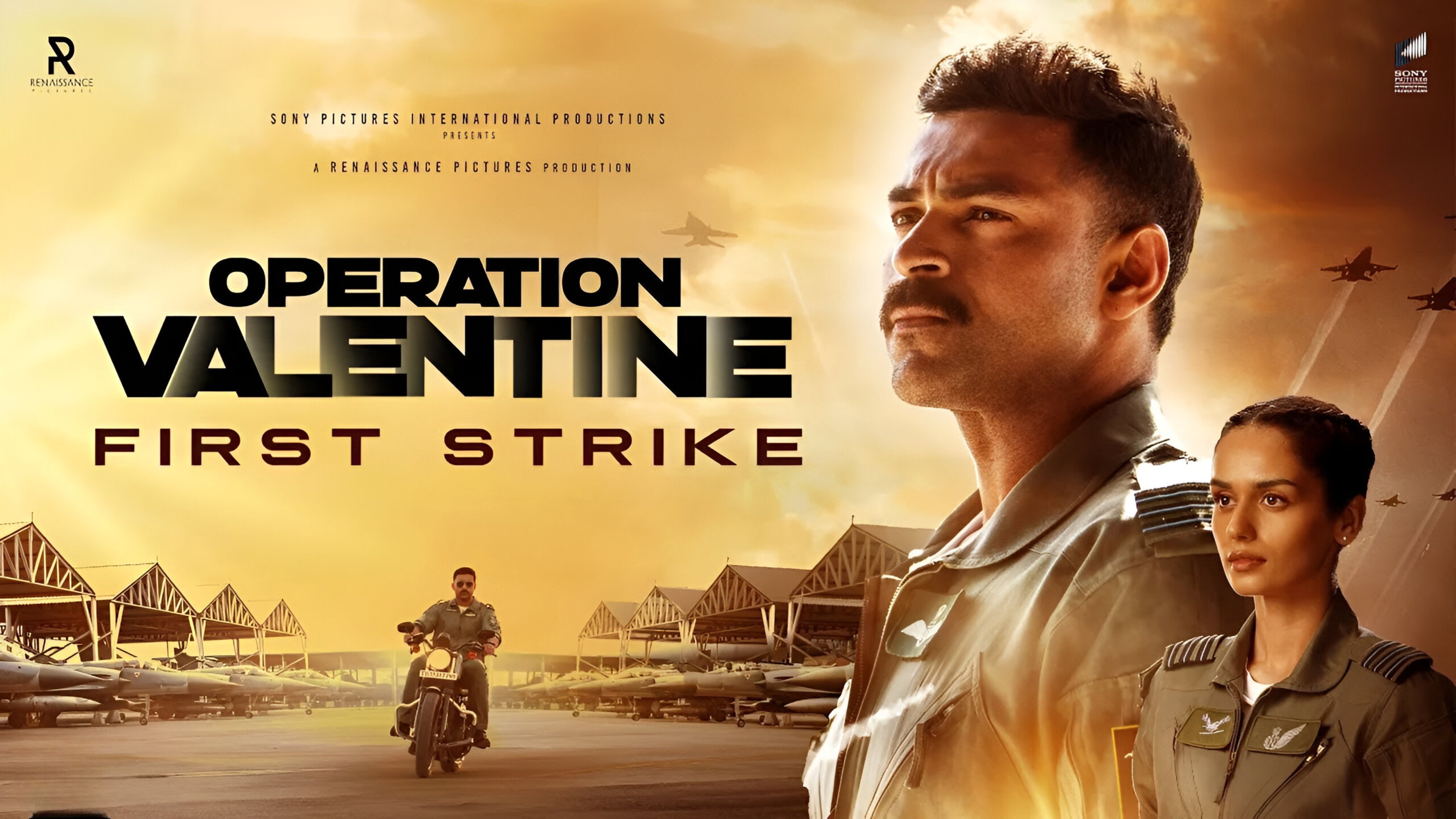 Operation Valentine