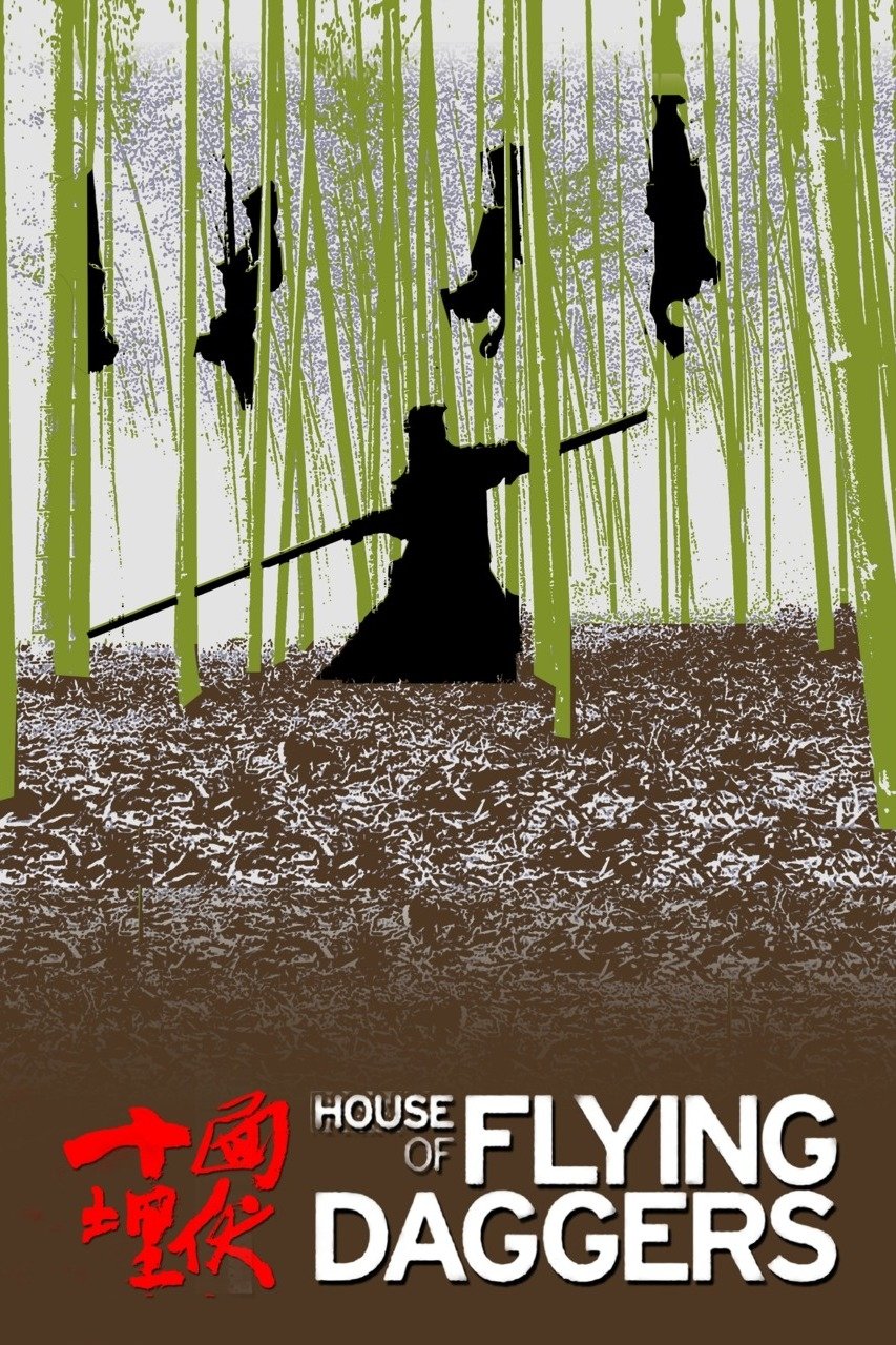 House of Flying Daggers