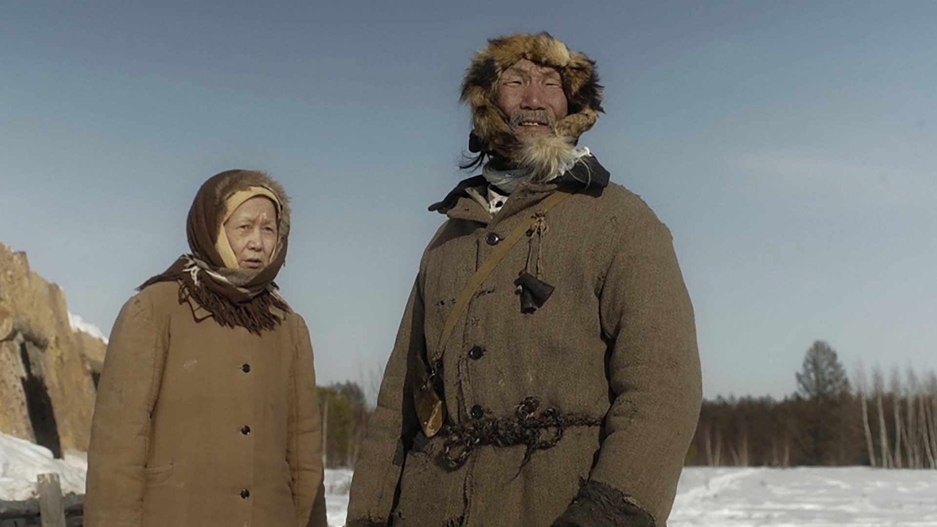 The Lord Eagle (2018)