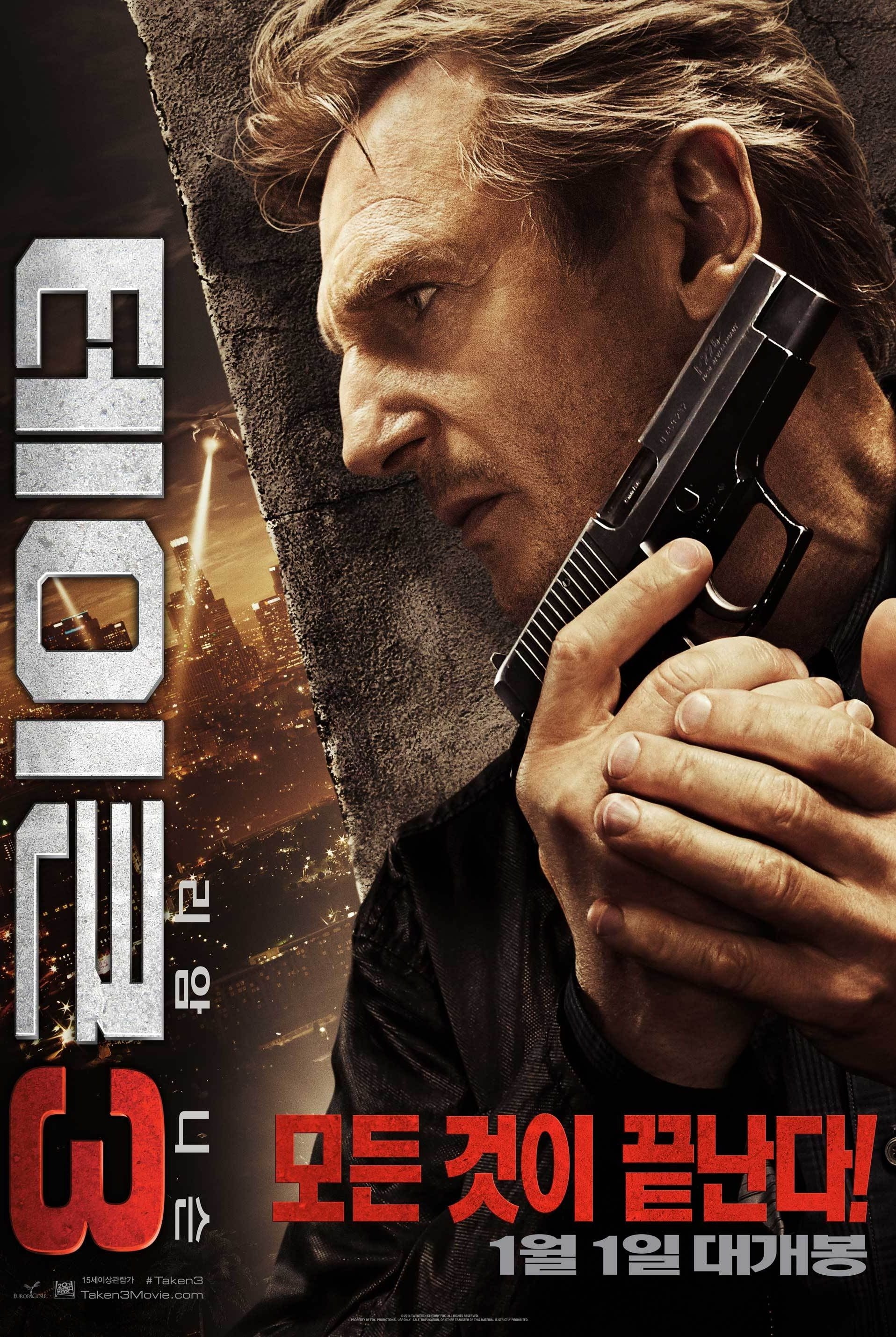 Taken 3