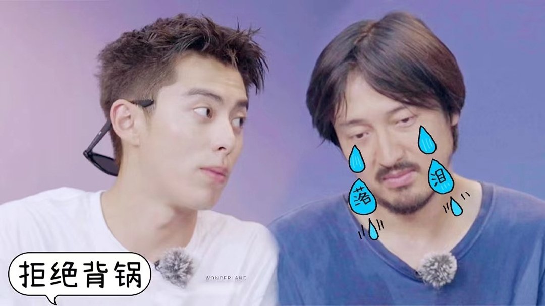 Thumbnail for Episode 44 Season 0 Episode 44
