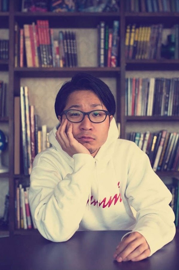 et billede af PUNPEE