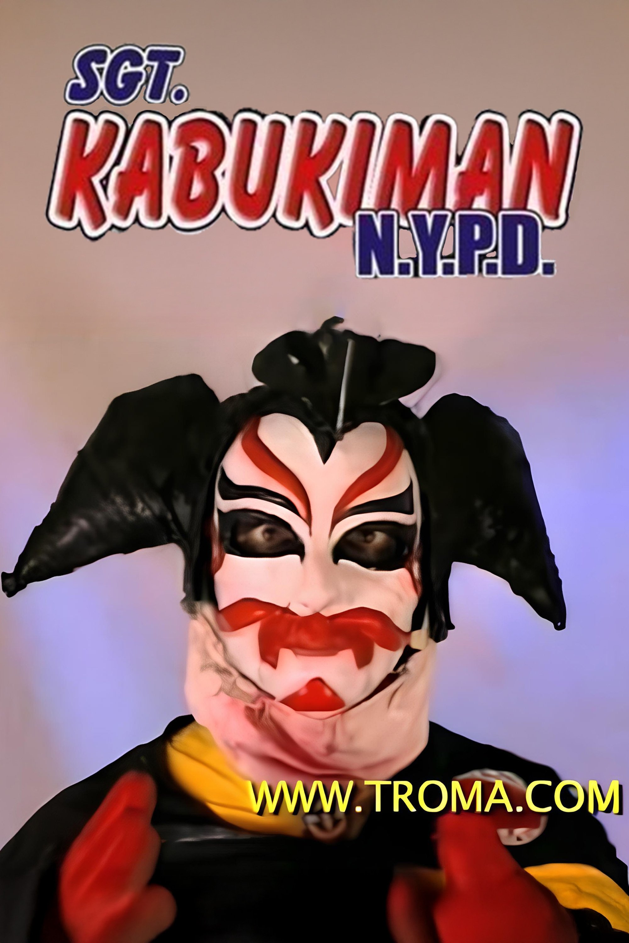 Sgt. Kabukiman PSA