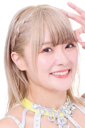 et billede af Natsumi Takagi