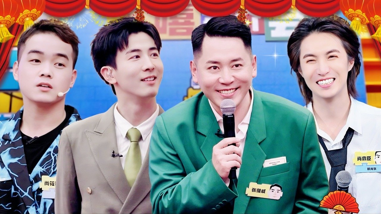Thumbnail for Episode 42 Season 0 Episode 42