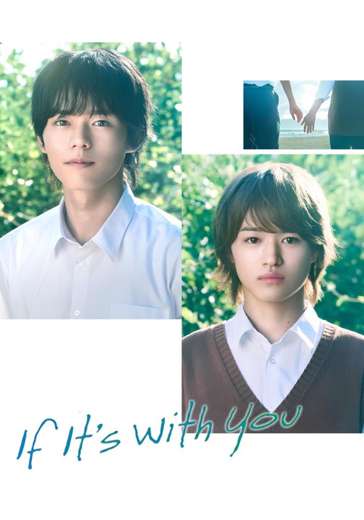 If It's You, I Might Try Falling in Love