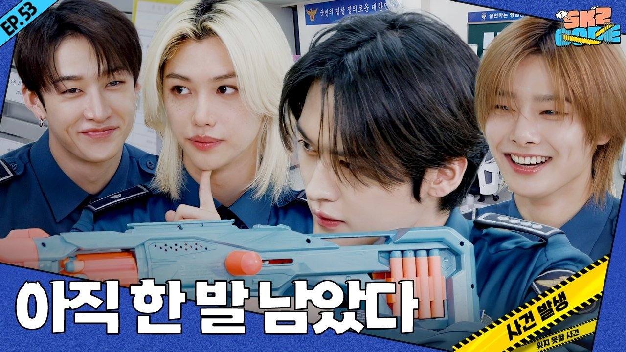 Skz Code - Épisode 9