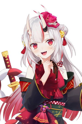 et billede af Nakiri Ayame