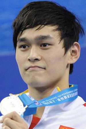 et billede af Yang Sun