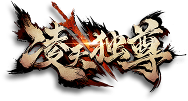 Supreme Over The Sky