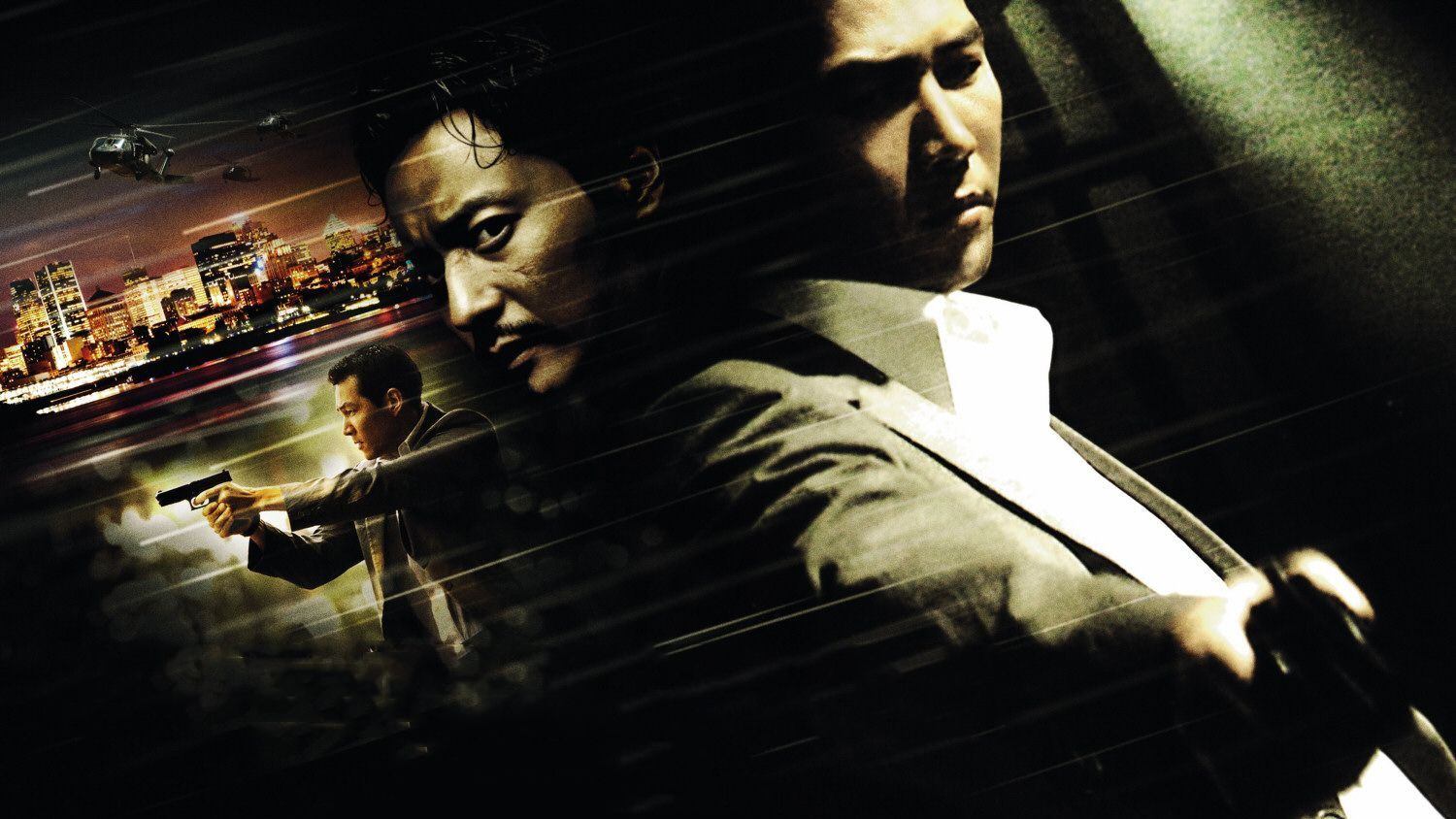 Typhoon (2005)