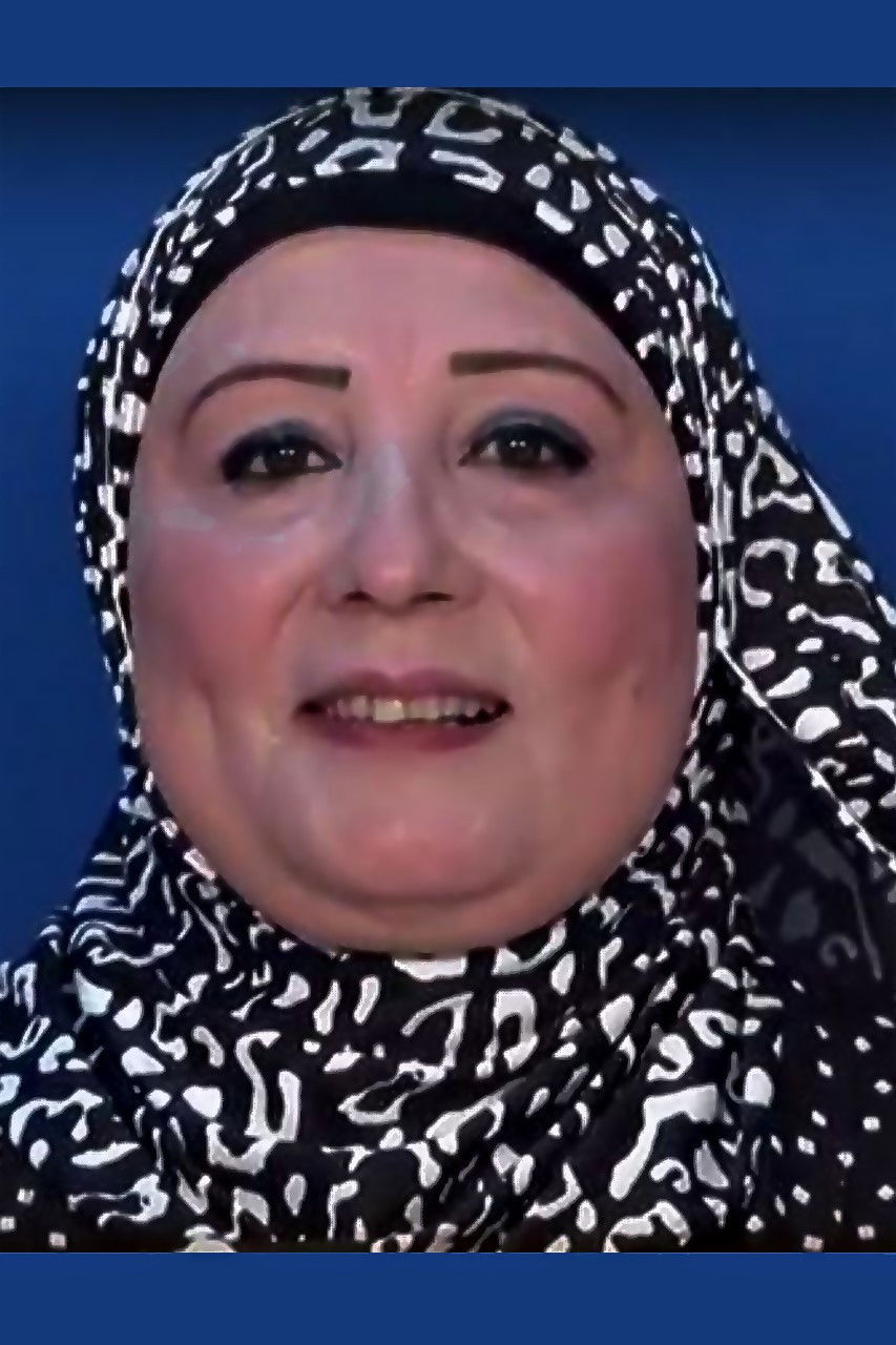 et billede af Azza El Sayed