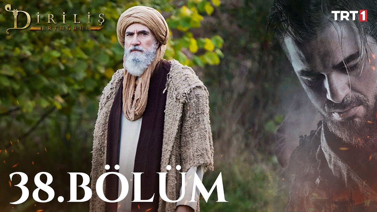 Resurrection: Ertugrul
