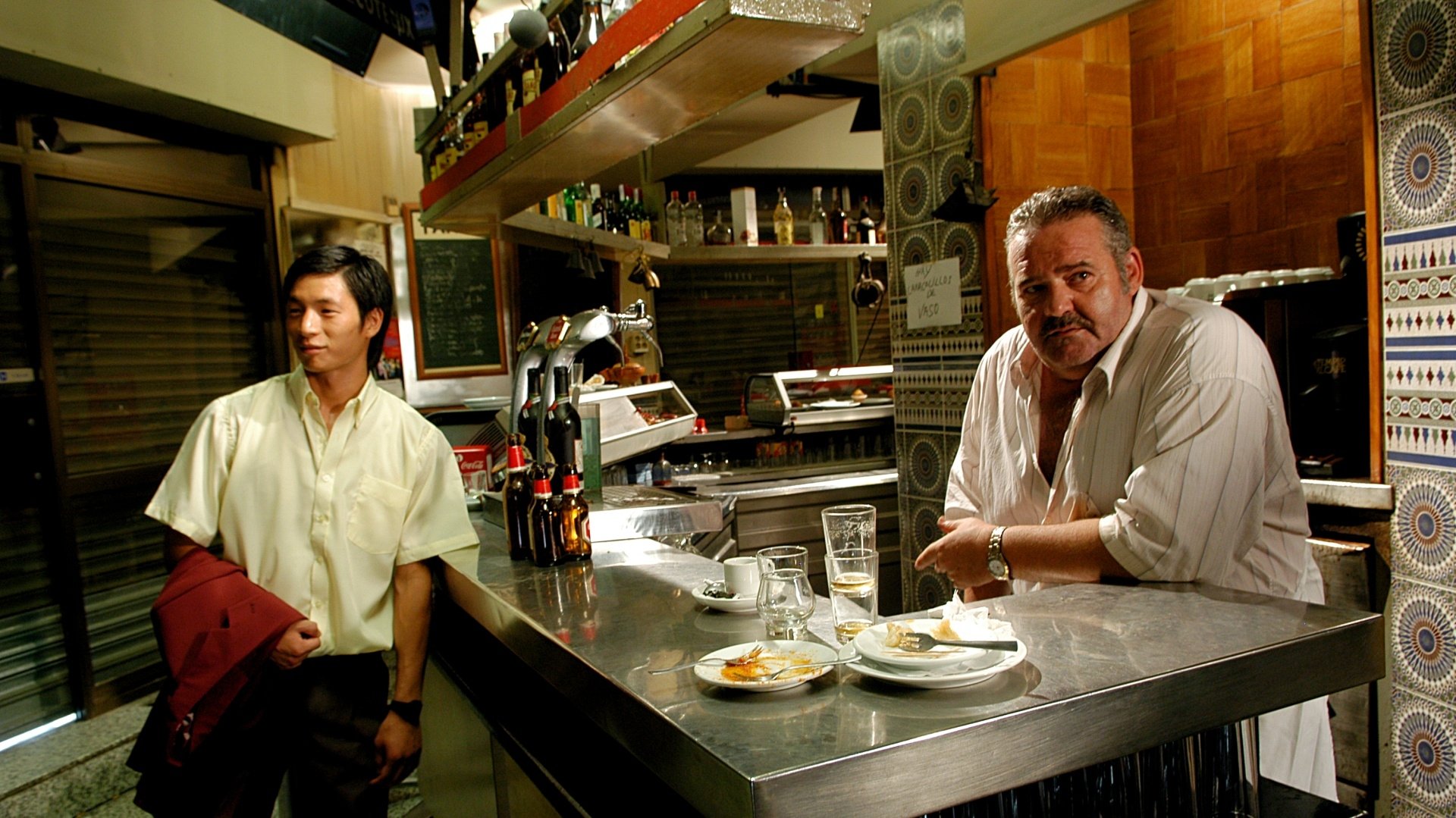 Tapas (2006)