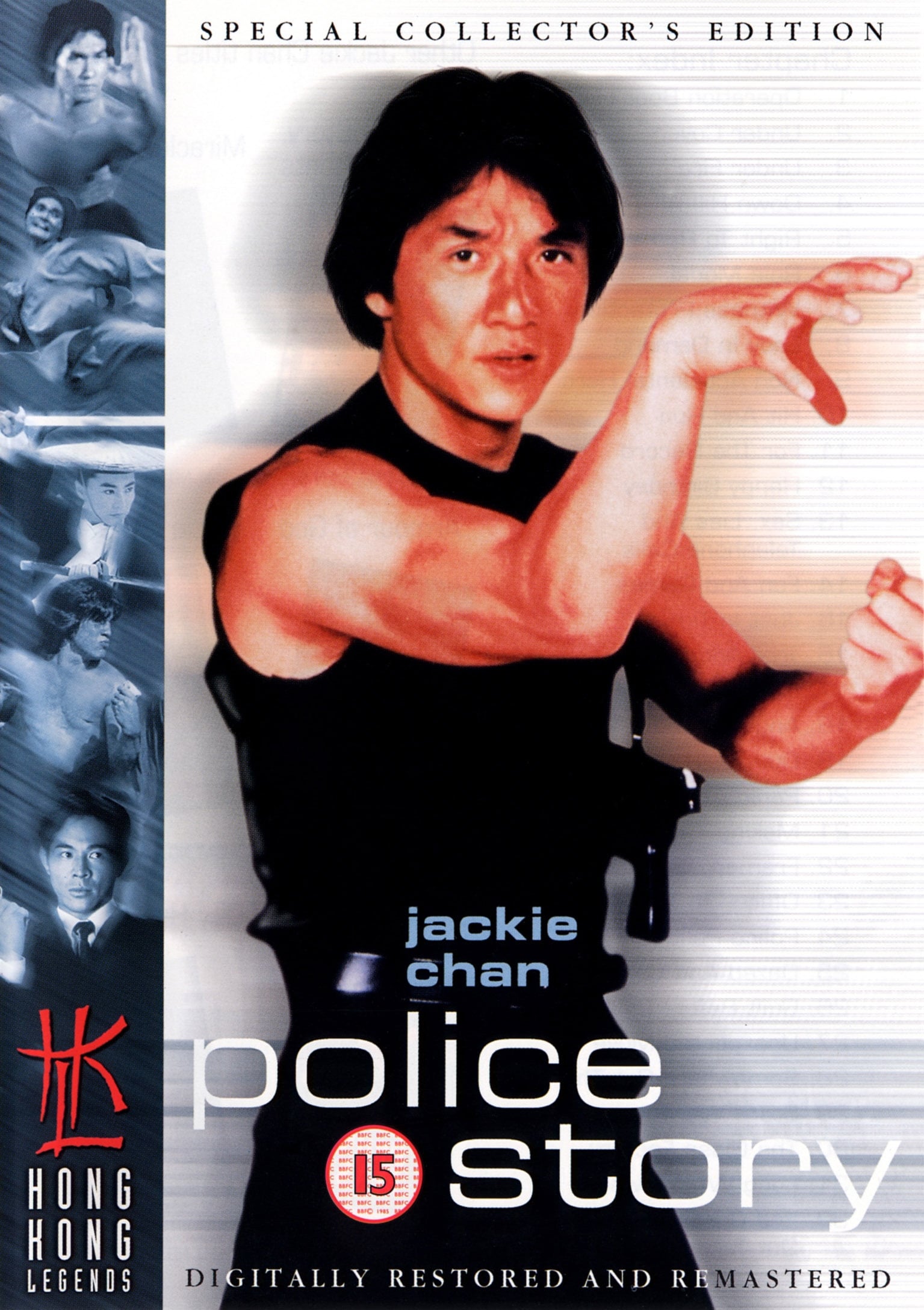 Police Story