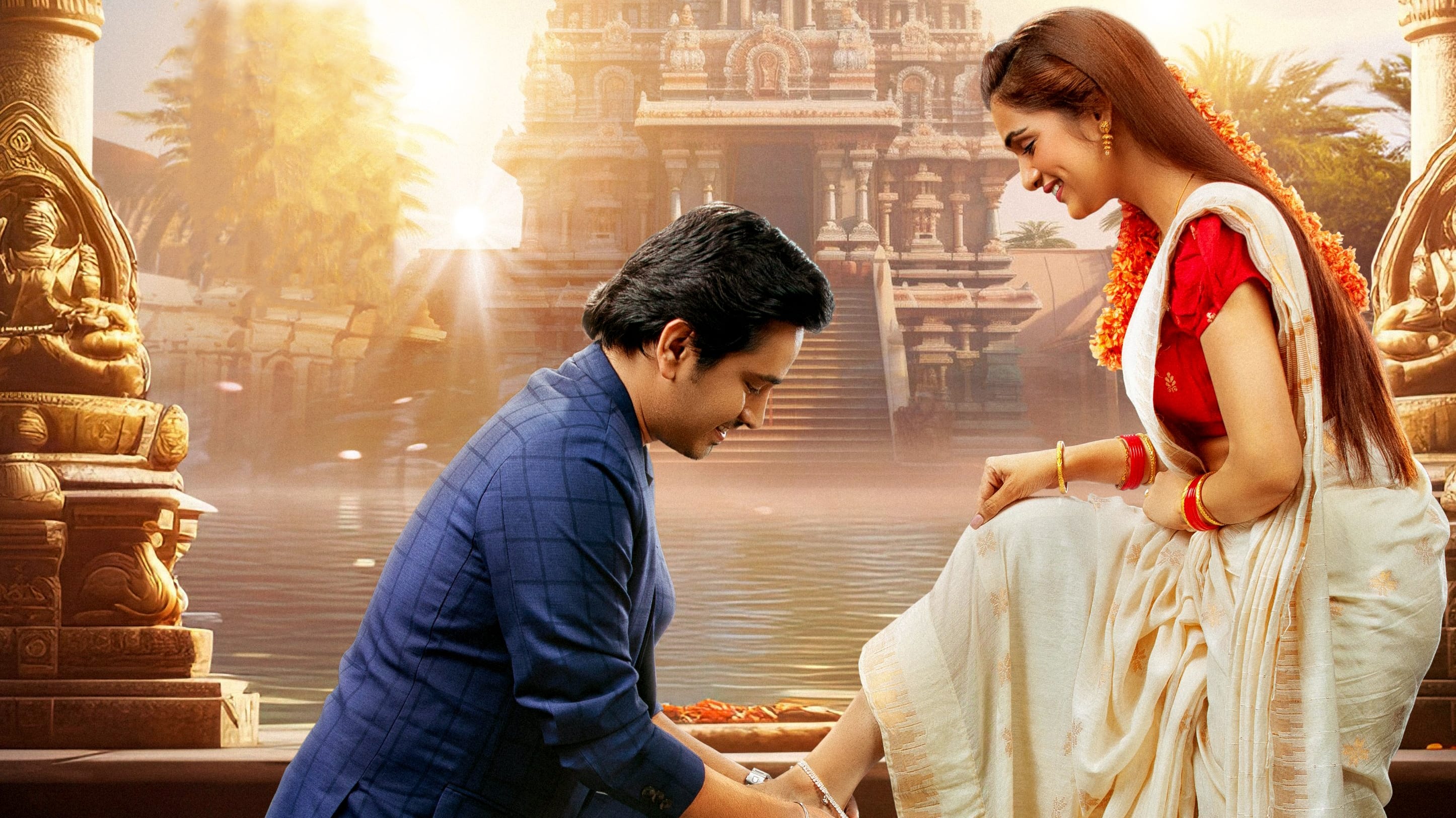 Purushothamudu (2024)