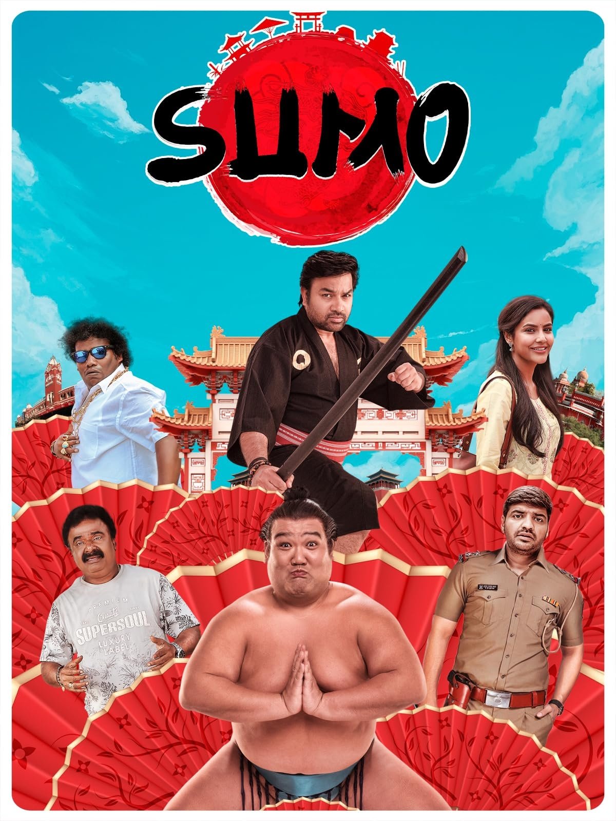 Sumo
