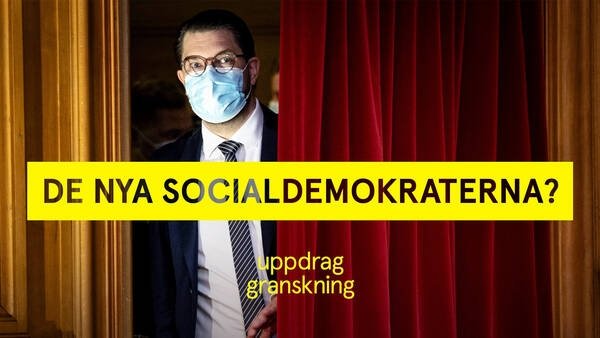 Uppdrag granskning