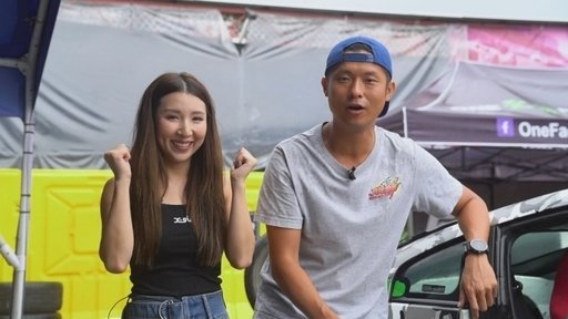 Episode 5