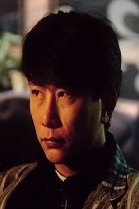 et billede af So Hon-Sang