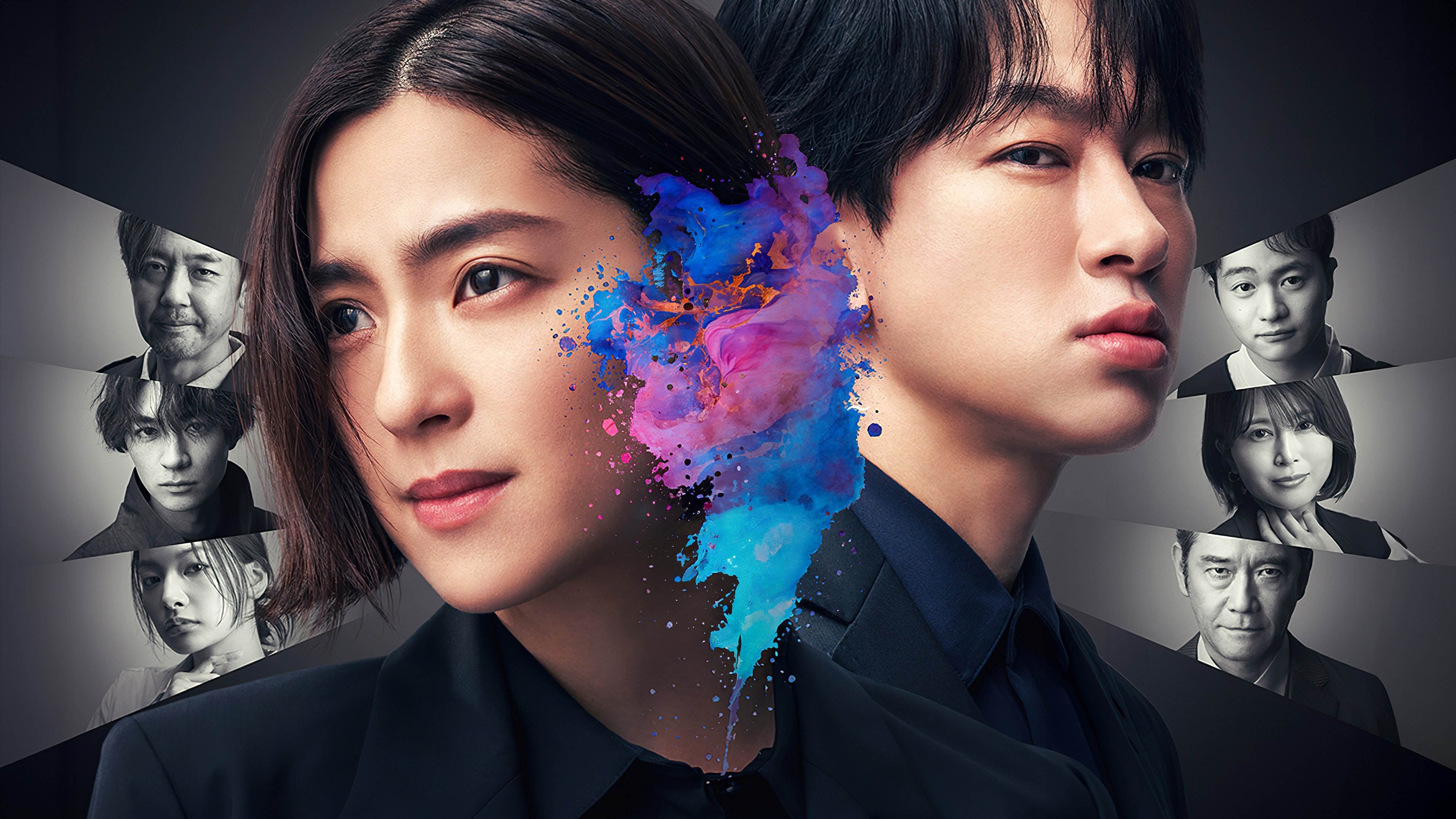 Yakusoku 16Nenme no Shinjitsu backdrop cover
