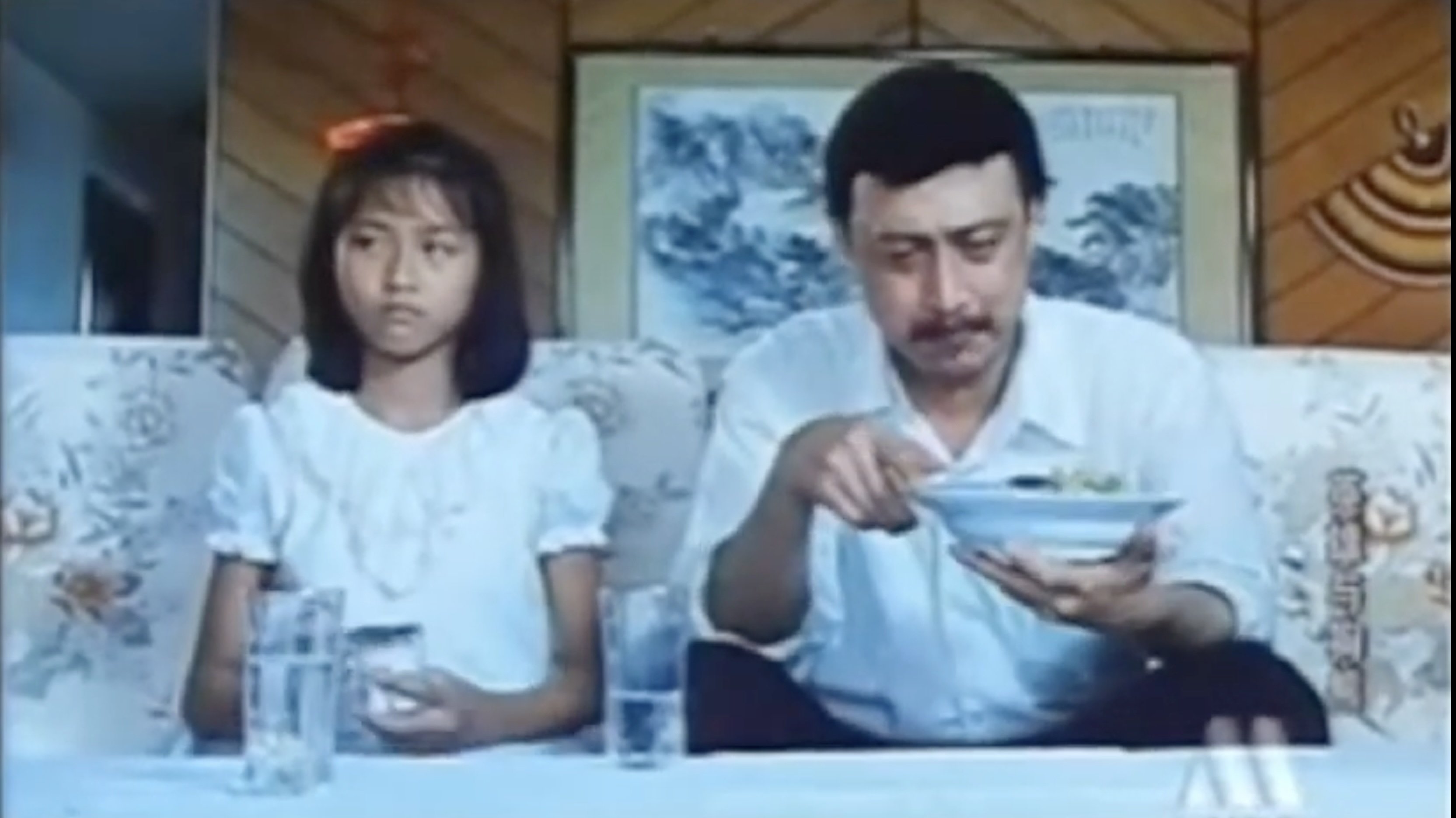 The Heroes and the Bear (1988)