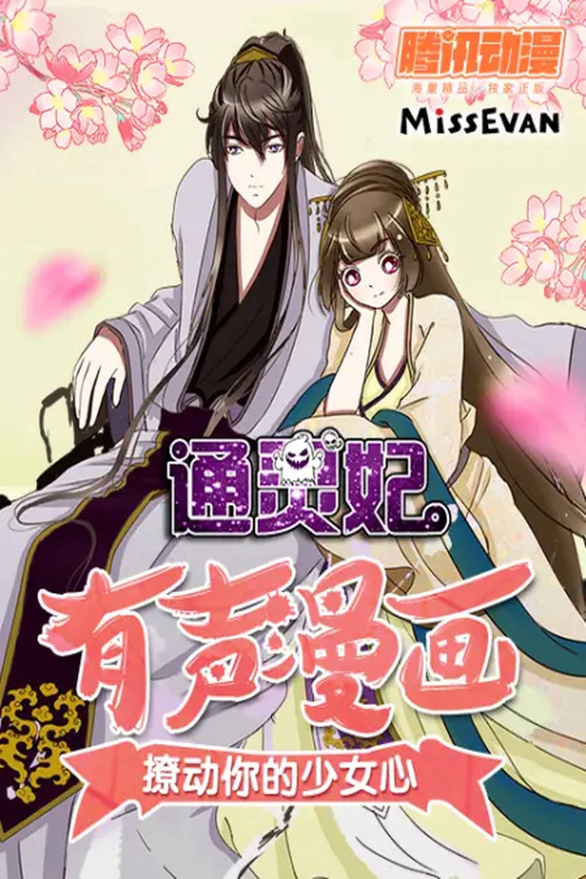 Content cover