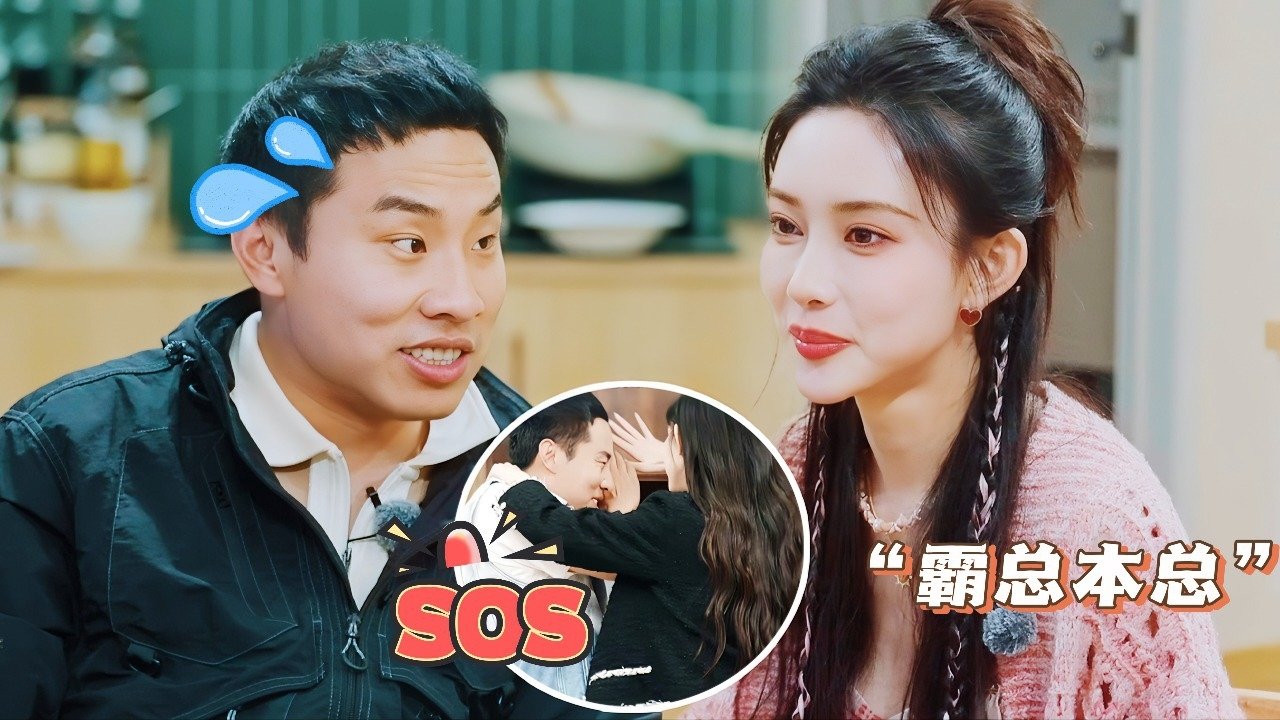 Thumbnail for S4 More for Episode 4 (Part 1) Season 0 Episode 109