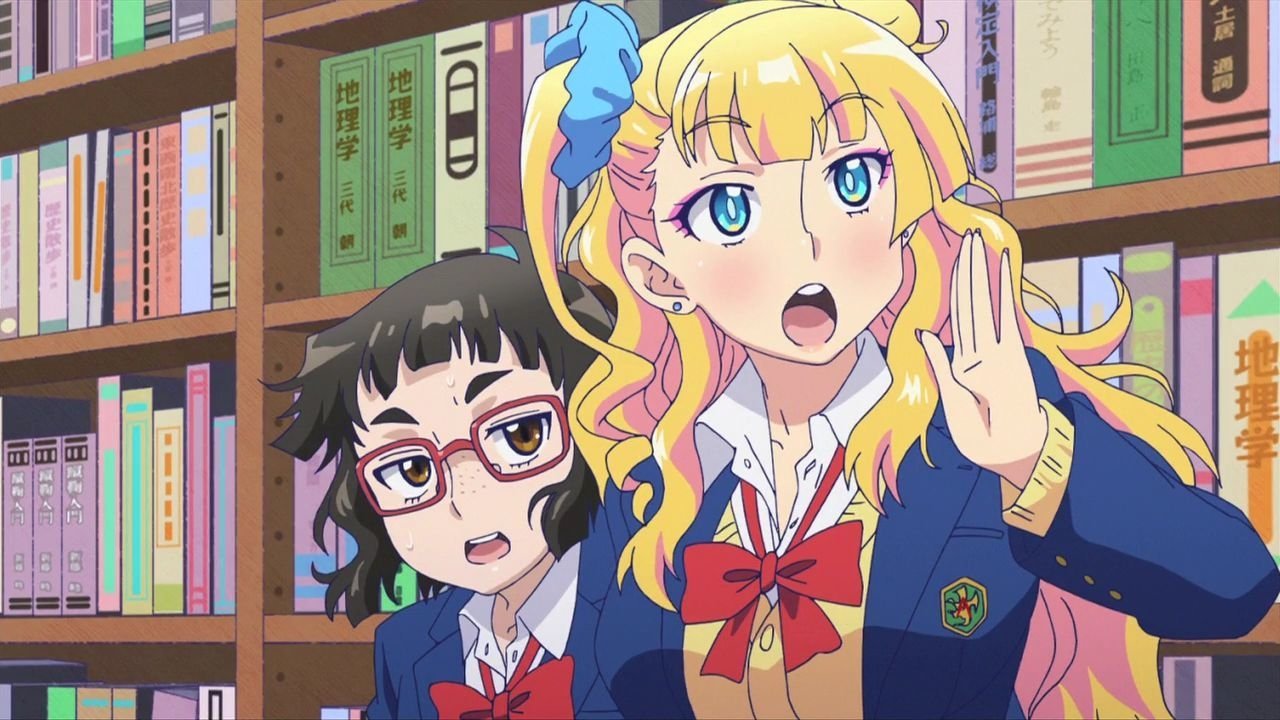 Please Tell Me! Galko-chan