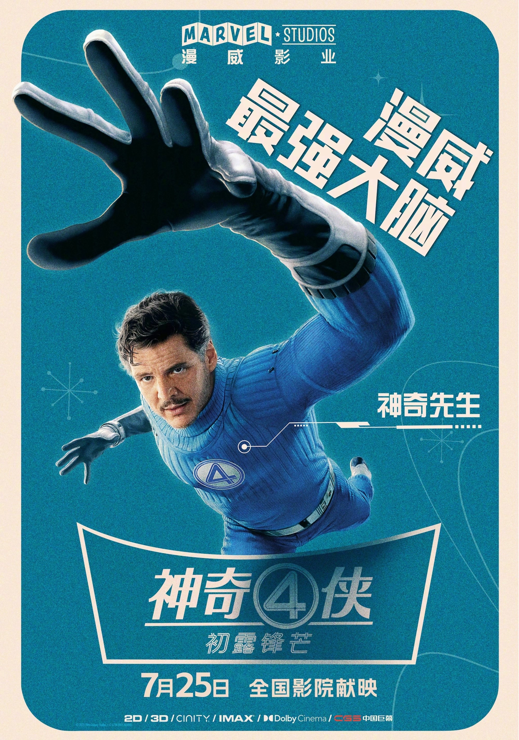 image-preview