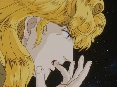 Legend of the Galactic Heroes